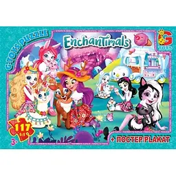 Пазли дитячі картонні G-Toys Enchantimals 117 ел. (IP-177-P-940)