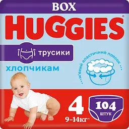 Набор трусиков-подгузников для мальчиков Huggies Pants 4 (9-14 кг), 104 шт. (2 уп. по 52 шт.)