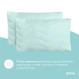 Набір постільної білизни Ideia Oasis з ковдрою полуторний м'ятний (8000035247) - мініатюра 5