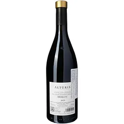 Вино Alturis Merlot червоне сухе 13% 0.75 л (ALR15752) - мініатюра 4