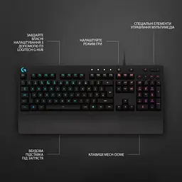 Клавіатура Logitech G213 Prodigy Gaming Keyboard (920-010740) - мініатюра 5