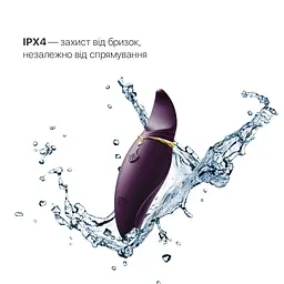 Вібратор 2в1 з язичком Zalo - Hero Twilight Purple, кристал Swarovski