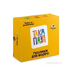 Дитячи Пазли Песик Така Мака 960223 6 елементів - мініатюра 3
