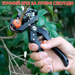 Професійний щеплювальний секатор - мініатюра 7
