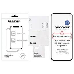 Скло захисне BeCover Apple iPhone 17 Pro Black (714078) - мініатюра 2
