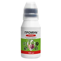 Гербіцид ProtectOn Промінь 100мл