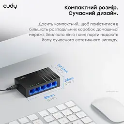 Комутатор 5-портовий некерований Cudy GS105D гігабітний (73-00505) - мініатюра 7