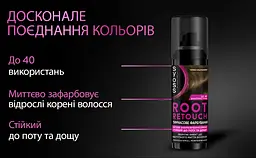 Тонуючий спрей для волосся Syoss Root Retoucher для маскування коренів та сивини, темно-каштановий, 120 мл - мініатюра 3