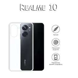 Чохол до мобільного телефона BeCover Realme 10 Transparancy (708670) - мініатюра 7