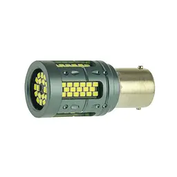Світлодіодна лампа S25-081 CAN 2016-103 12-24V Cyclone (НФ-00001693)