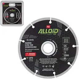 Диск алмазний Alloid Building Tools сегментний ультратонкий 125 мм (DS-22125) - мініатюра 4
