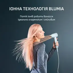 Фен Rowenta Blumia блакитний (HY5N10E0) - мініатюра 7