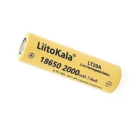 Акумуляторна батарея LiitoKala LT20A 18650 3.7V 2000mAh