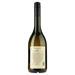 Вино Chateau Dereszla Tokaji Muskotaly, біле, напівсухе, 12,5%, 0,75 л (91567) - мініатюра 2