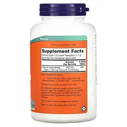 Вітаміни та мінерали NOW Calcium Carbonate Powder, 340 грам - мініатюра 2