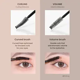 Туш для вій Heimish Dailism Smudge Stop Mascara подовжуюча з маслом ши 9 мл - мініатюра 4