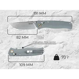 Ніж складаний туристичний SRM Medal 255L-GK2 (8.2 см) 10Cr / G10 сірий - миниатюра 10