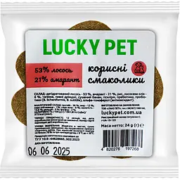 Печенье Lucky Pet для собак и кошек Лосось-амарант 1 шт