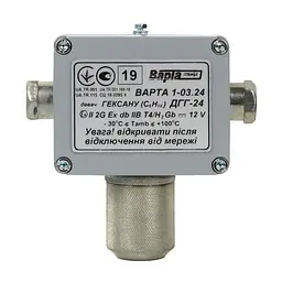 Датчик горючих газів промисловий Теміо ДГГ-24 для блоку керування ВАРТА 1-03.24 / ВАРТА 1-03.24П (96-00104) - мініатюра 5