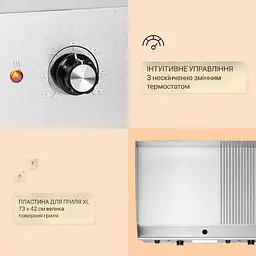 Електричний гриль Klarstein Grillmeile 4400 (10039915) - мініатюра 4