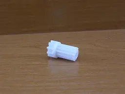 Шестірня Vitek 1478
