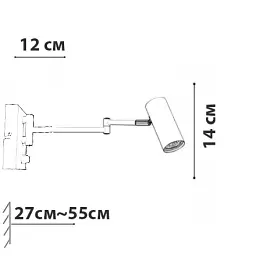Бра - спот Friendlylight Romas FL4173 - мініатюра 3