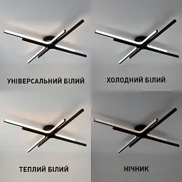 Керована світлодіодна люстра ESTA 70 Вт 4L 770x60 мм ESLLSE - мініатюра 3