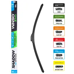 Безкаркасна щітка Winso Pro Shadow 26/650 мм (117650) - мініатюра 3