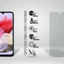 Плівка захисна Armorstandart Matte Samsung M15 5G (M156) (ARM74362) - мініатюра 2