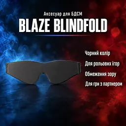 Маска на очі пов'язка для БДСМ BLAZE BLINDFOLD WITH PAINTING EDGE BLACK — чорний аксесуар для рольових ігор