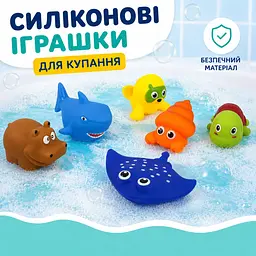 Іграшка для ванни силіконові тварини з пискавкою 6 шт набір - мініатюра 3