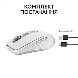 Мишка бездротова Logitech MX Anywhere 3S Wireless/Bluetooth Pale 910-006959 Grey - мініатюра 10