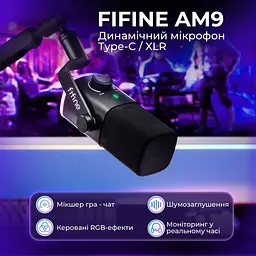 Мікрофон Fifine AM9 (AM9) - мініатюра 13