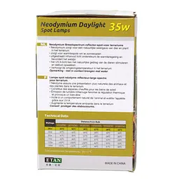 Неодимова лампа Repti-Zoo Neodymium Daylight 35W B63035 - обігрівальна UVA лампа для тераріуму - мініатюра 4