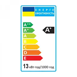 Лампа свiтлодiодна Feron LB-153 230V GX53 13 Вт 4000K (80202) - мініатюра 3
