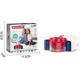 Іграшка Пилосос YY6019 shop (6946614877789)