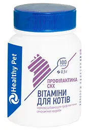 Вітаміни для котів Healthy Pet для профілактики сечокам'яної хвороби 100 таблеток