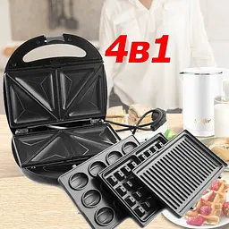 Вафельниця-Бутербродниця зі знімними формами Royals Berg GT-779 1200W Чорний - мініатюра 3