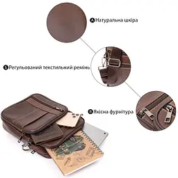 Месенджер чоловічий 20434 Vintage коричневий - мініатюра 8