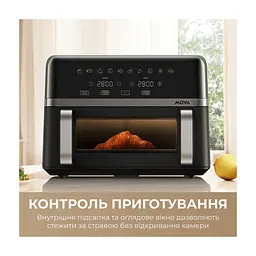 Мультипіч MOVA AeroChef FD20s Pro Black (AF-5518ATB-S) - мініатюра 8
