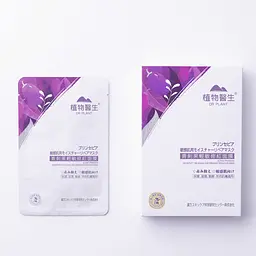 DR.PLANT Alpine Prinsepia Sensitivity And Redness Reducing Mask маска для зменшення чутливості та почервоніння, 7 шт - мініатюра 2