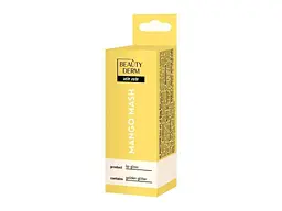 Блиск для губ BEAUTYDERM Mango Mash 10мл