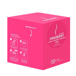 Кава FIREBERRY Kenya PB Gakundu Drip Box 10шт