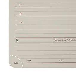 Записник діловий А6 Leo Planner Bruno датований 352 сторінок (252704) - мініатюра 12