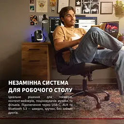 Акустична система Klipsch 2.1 ProMedia Lumina Gaming Audio System with Subwoofer and LED Lighting Effects Black (1080091) - мініатюра 11