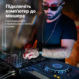 Y-подібний аудіокабель-розгалужувач UGREEN AV126 довжина 2 м стереоштекер 3,5 мм на два моноштекери 6,35 мм для мікшера або підсилювача з двома входами 6,35 мм сріблясто-сірі корпуси з темно-сірим і чорним обплетенням та золотистими штекерами (10615) - мініатюра 7