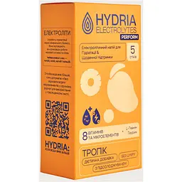 Електроліти Hydria Electrolytes Perform 5 г х 5 стіків тропік - мініатюра 2