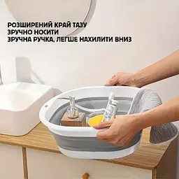 Силіконовий складний господарський таз миска для прання 9 л, Yu Xin Сірий 86805 - мініатюра 6