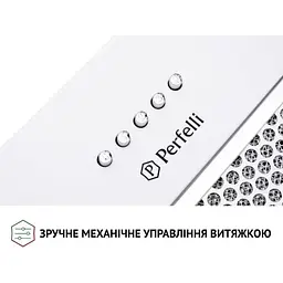 Витяжка вбудована Perfelli BI 5653 WH 1000 LED - мініатюра 7