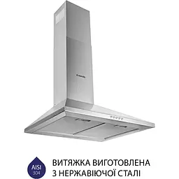 Витяжка Minola HK 5214 I 700 LED - мініатюра 10